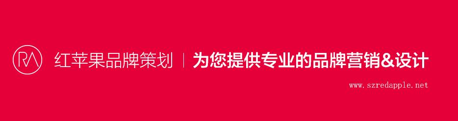 选择营销策划公司需要注意哪些事项？