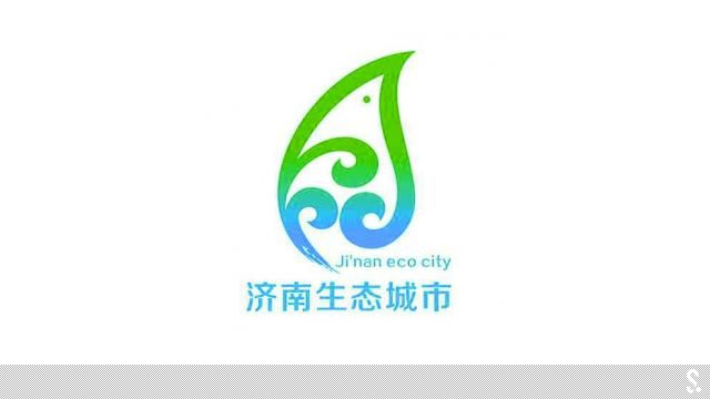 济南生态城市建设logo设计