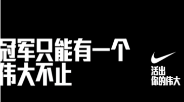 品牌如何从输出信息转向制造内容？