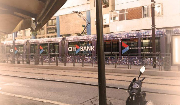 深圳VI设计分享之摩洛哥酒店及不动产信贷银行CIH Bank启用新标志