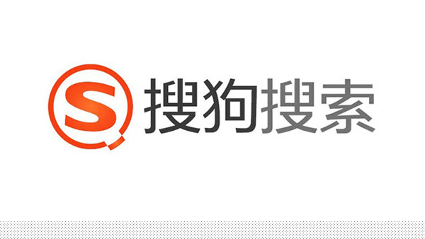 深圳VI设计分享之搜狗搜索启用全新LOGO