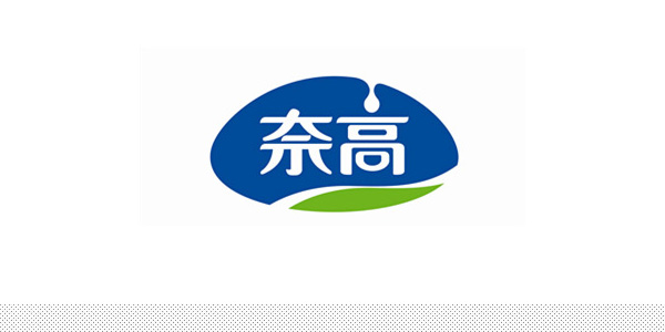 深圳VI设计分享之大地乳业新品牌“奈高”LOGO