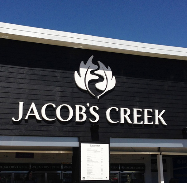 深圳VI设计分享之澳洲葡萄酒品牌JACOB’S CREEK新标志形象设计