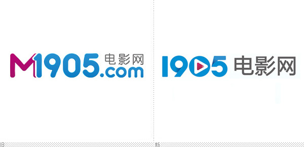 深圳VI设计分享之1905电影网启用新logo和新域名