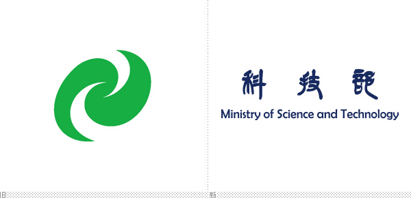 深圳VI设计分享之台湾科技部新LOGO