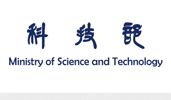 深圳VI设计分享之台湾科技部新LOGO