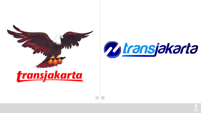 雅加达快捷巴士TransJakarta启用新品牌形象----深圳品牌设计