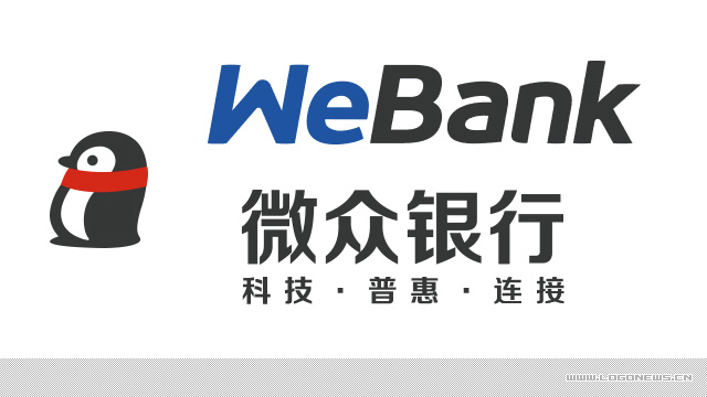 国内首家民营银行 微众银行品牌标志形象正式启动----深圳品牌设计