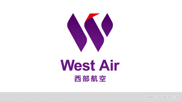 西部航空（West Air）启用新品牌形象----深圳品牌设计