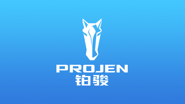 力帆时骏全新高端品牌 铂骏（PROJEN）品牌标志启动----深圳品牌设计