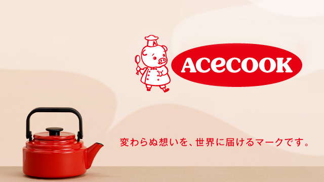 日本老牌方便面Acecook启用新品牌形象