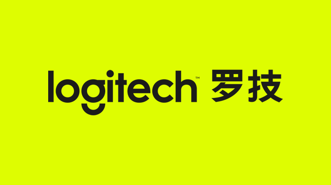 罗技logitech再次品牌升级深圳品牌设计